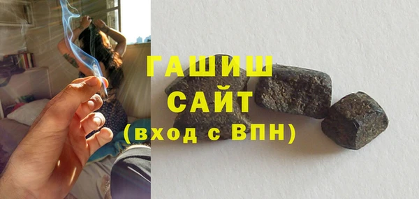 спиды Арсеньев