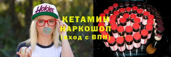 марки lsd Лагань