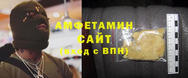 марки lsd Лагань