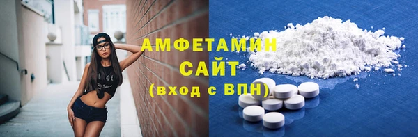 марки lsd Лагань