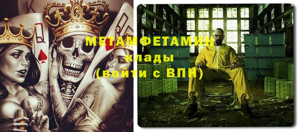 меф Ладушкин