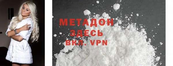 марки lsd Лагань