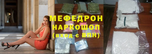 2c-b Аркадак