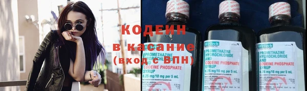 марки lsd Лагань