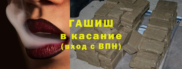 меф Ладушкин