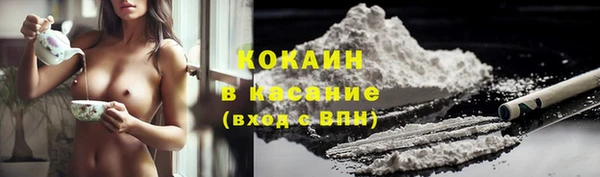 марки lsd Лагань