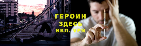 скорость mdpv Лабытнанги