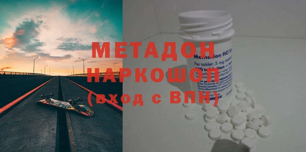 скорость mdpv Лабытнанги