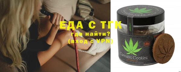 меф Ладушкин