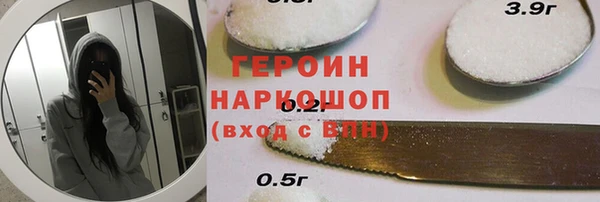 скорость mdpv Лабытнанги