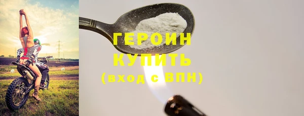 скорость mdpv Лабытнанги