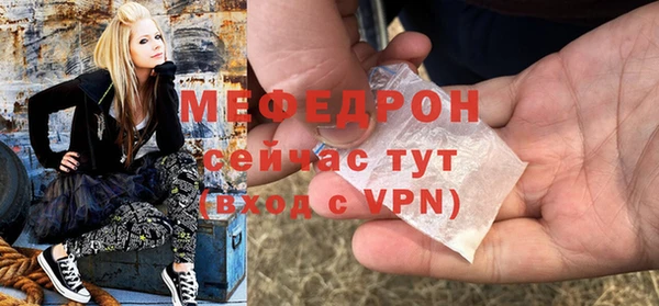 скорость mdpv Лабытнанги
