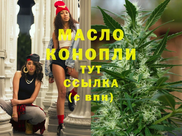 скорость mdpv Лабытнанги