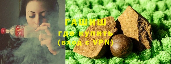 скорость mdpv Лабытнанги