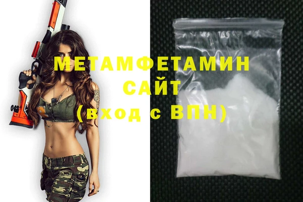 марки lsd Лагань