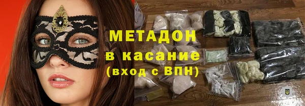меф Ладушкин