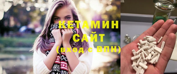 марки lsd Лагань