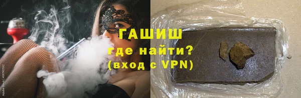 скорость mdpv Лабытнанги