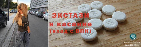 меф VHQ Нея