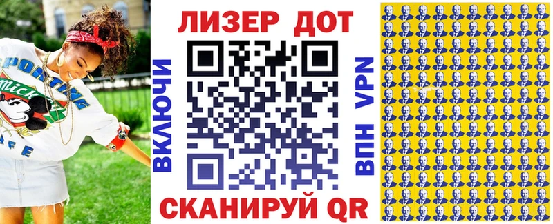 Наркотические марки 1500мкг  купить наркоту  Юрьевец 