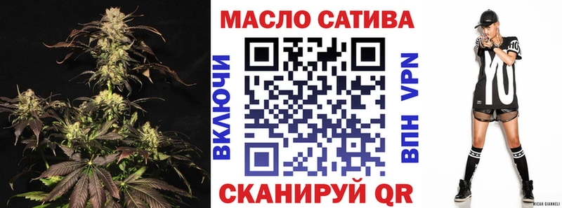 даркнет официальный сайт Юрьевец ТГК концентрат kraken сайт